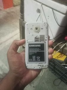 Samsung White Mobile Phone