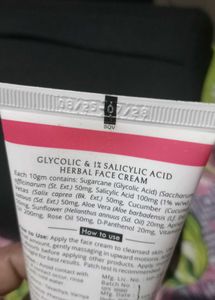 Globus Naturals Face Cream