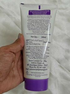 Boro Plus Cream