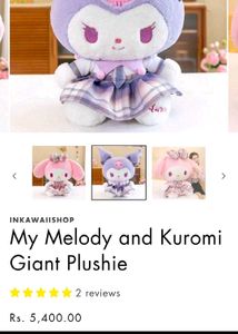 Cute Kuromi Plush Toy