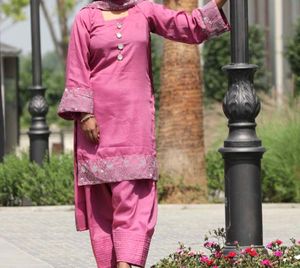 Beautiful Pink Suit &amp;Farshi Salwar with Dupatta