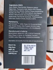 The Constant Multi-active Face Serum