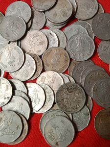 National Integration Old Coin Post No.786