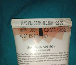 Kulsum's Kaya Kalp Sunscreen Gel SPF 50+