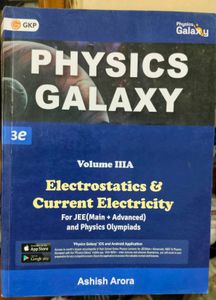 Physics Galaxy Book Set - Multiple Volumes