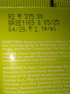 Dot &amp; Key Cica Calming Face Wash