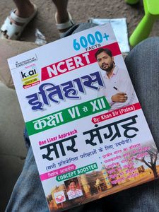 NCERT Books - Khan Sir Patna VI to XII