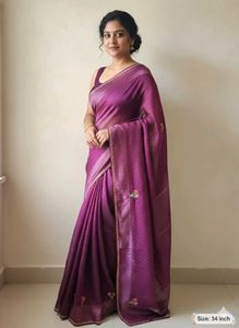 Purple Saree + Matching Blouse