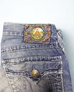 True Religion Distressed Jeans