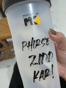MB Shaker Bottle