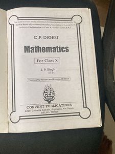 CP Digest Mathematics Book Class 10