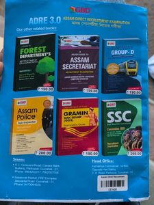 ADRE 3.0 Assam Direct Recruitment Exam Guide