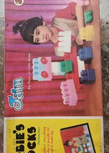 Colorful Building Blocks Toy Set