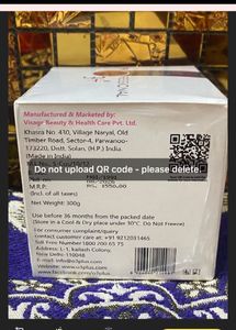 O3+ Professional D-TAN Pack 300g