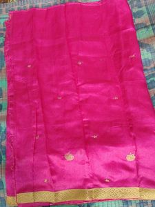 🎉🎉Pink &amp; Gold Embroidered Saree With Blouse