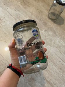 Glass jar