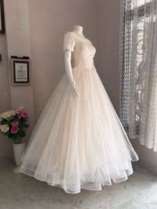 FIXED RATE  Tulle Ball Gown