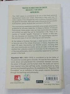 Think and Grow Rich by Napoleon Hill