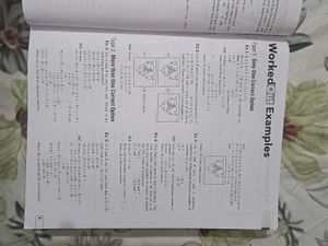 Objective Mathematics Vol 1 For Engg Entrances