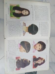 Complete Beauty Course In One Book