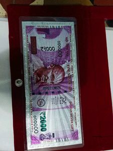 ₹2000 Indian Silver Gift