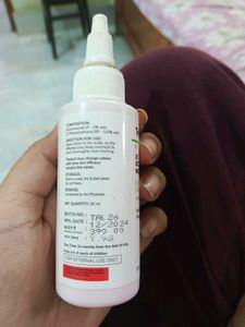 Tray’s 2% Ketoconazole Night Lotion