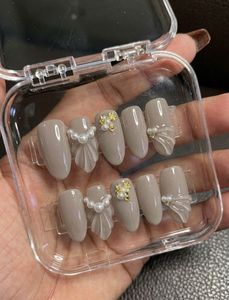 Pearl Bow Nude Press-On Nails 🎀🤍