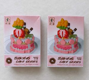 🍓🍰 Strawberry Delight Cake Building Block Set