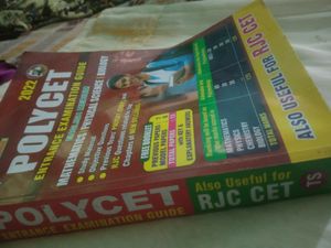 Polytechnic And T.S.R.J.C Entrance Exam Guide