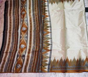 Elegant Cream Saree with Brown Border