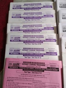 Pre-Medical Achiever Test Series Papers (With 5 AI