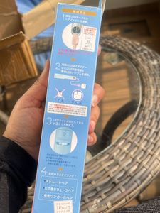 Japanese USB Sugar Iron Multi - Hair Styling