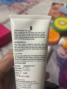 Careology AHA/BHA Facial Cleanser
