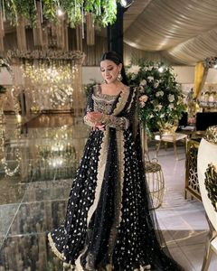 Beautiful Anarkali Style Gown