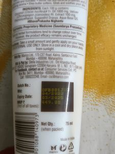 Hand Cream
