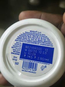 Nivea Soft Light Moisturizing Cream