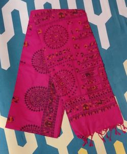New Modhuboni Printed Saree