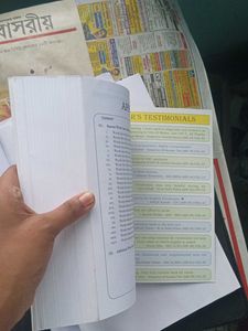 Blackbook of English Vocabulary by Nikhil Gupta