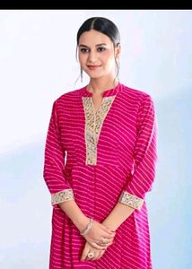 New/Unused A Line Kurti With Pant