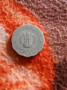 Ten Paise Blank Planchet  Error Coin