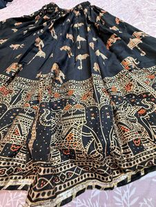 Elephant Print Skirt