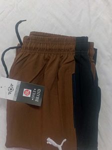 Puma Track Pants - Brown