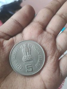 Very Rare Big Coin 5 Rs With Indira Gandhi