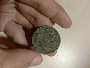 Error Cat Face 1 Rupee Coin 1976