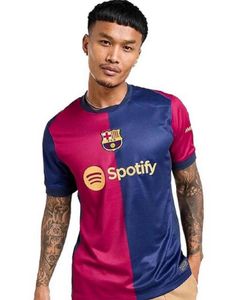 Unisex FC Barcelona Jersey