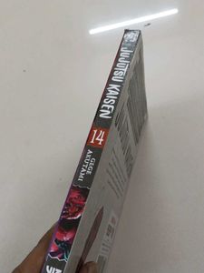 Jujutsu kaisen Volume 14 Manga
