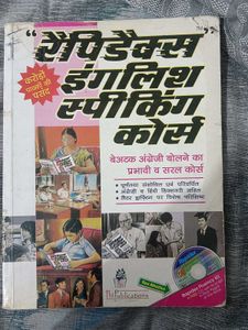Rapidex English Speaking Course Book
