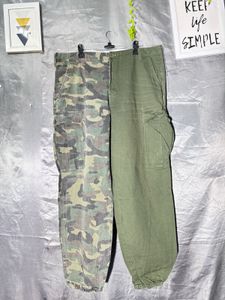 Unique Camo &amp; Khaki Cargo Pants