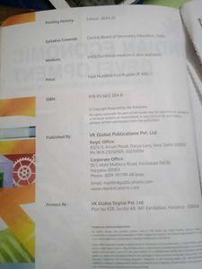 Indian Economic Development Class XII Textbook ses