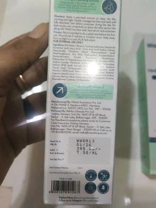 WishCare NMF Water Gel Moisturizer 1 only